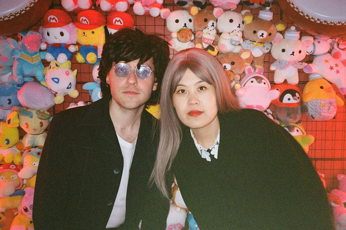 Chinese American Bear: Dim Sum & Then Some (Moshi Moshi Records)