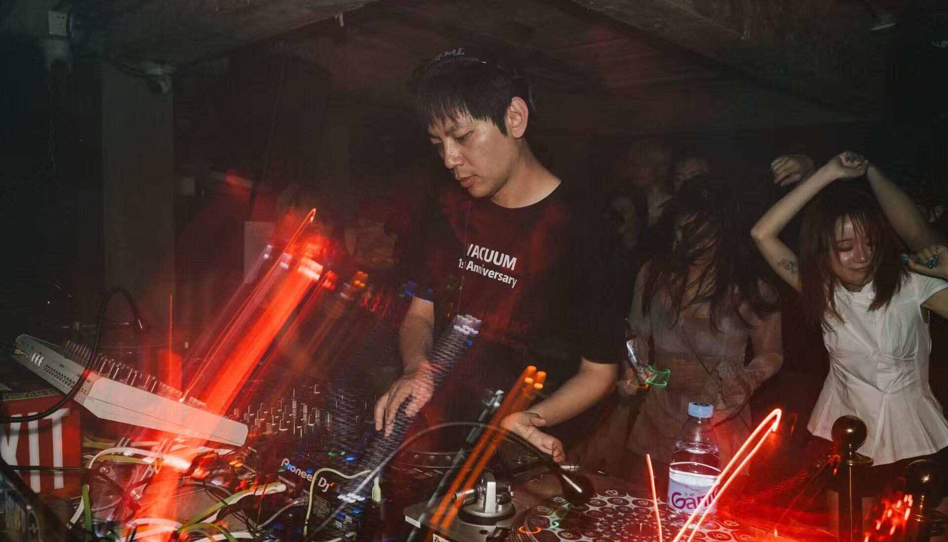 Ma Haiping: Velocity Unlocked (Molecular Recordings)